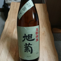 福岡県の酒