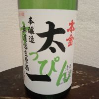 
            本金 太一_
            Toshyさん