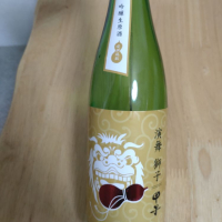 千葉県の酒