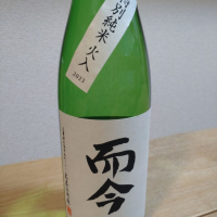 
            而今_
            Toshyさん