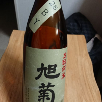 福岡県の酒