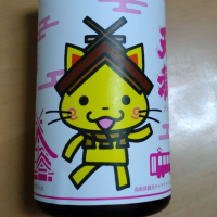 天穏