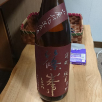 
            篠峯_
            Toshyさん