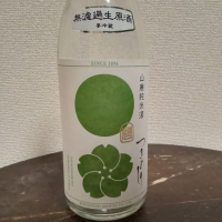 月吉野