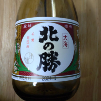 
            北の勝_
            Toshyさん