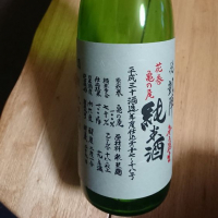 
            悦凱陣_
            Toshyさん
