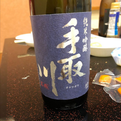 石川県の酒