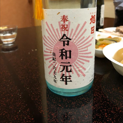 滋賀県の酒