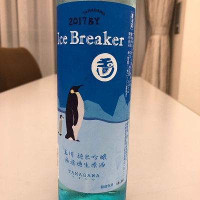 京都府の酒