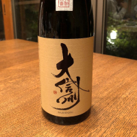 長野県の酒