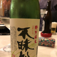 島根県の酒