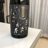 奈良県の酒