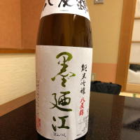 宮城県の酒