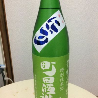 群馬県の酒