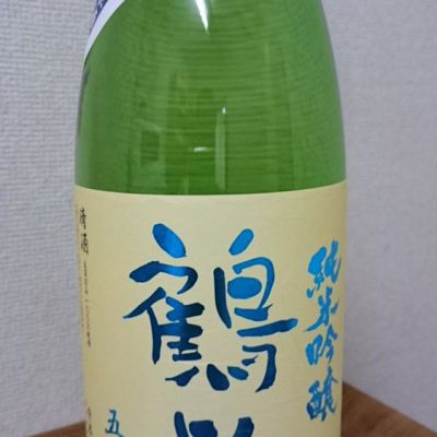 新潟県の酒