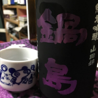 佐賀県の酒