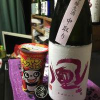 福島県の酒