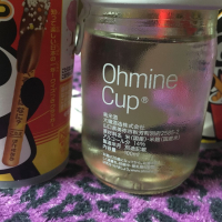 Ohmine (大嶺)のレビュー by_YZA