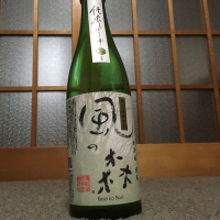 奈良県の酒