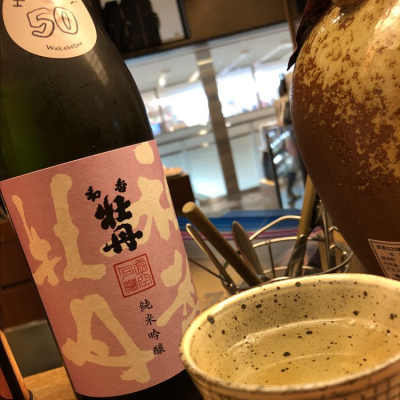 大分県の酒