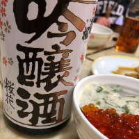出羽桜