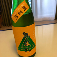 栃木県の酒