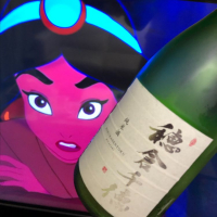 千徳