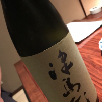 岐阜県の酒