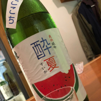 東力士