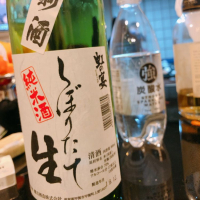 
            虹の宴_
            優優さん