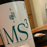 千代緑