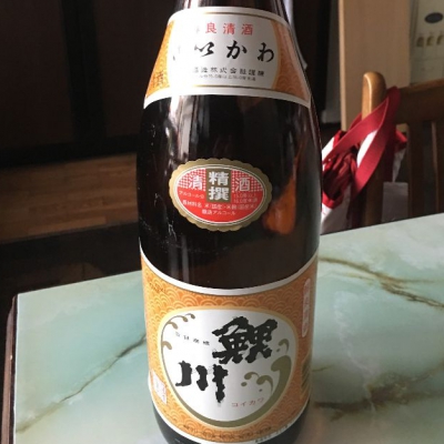 山形県の酒