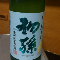 
            初孫_
            sasakisannさん