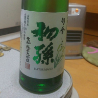 山形県の酒