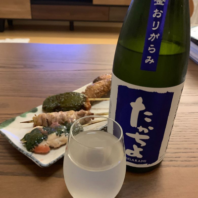 新潟県の酒