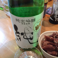 新潟県の酒