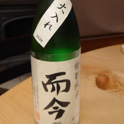 三重県の酒