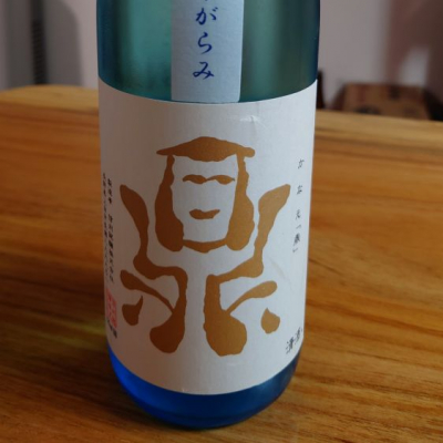 長野県の酒