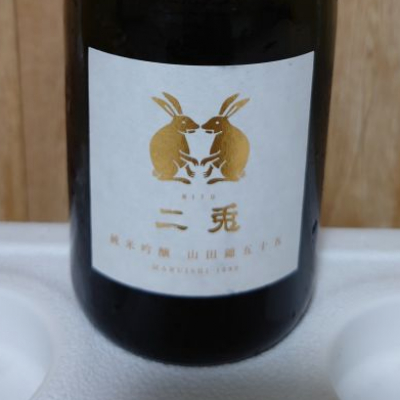 愛知県の酒