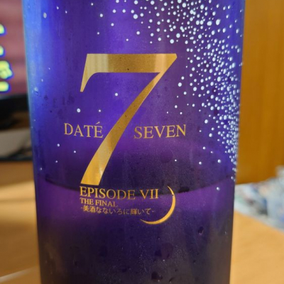 DATE SEVENのレビュー by_shinsekai5040