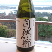 
            自然郷_
            shinsekai5040さん