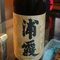 
            浦霞_
            shinsekai5040さん