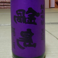 
            鍋島_
            shinsekai5040さん