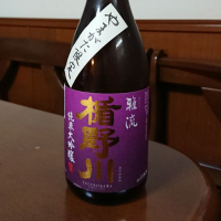 山形県の酒