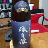 静岡県の酒