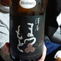 京都府の酒