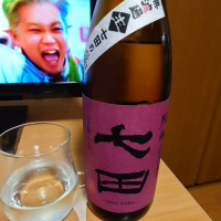 佐賀県の酒