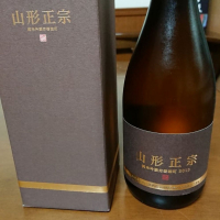 
            山形正宗_
            shinsekai5040さん