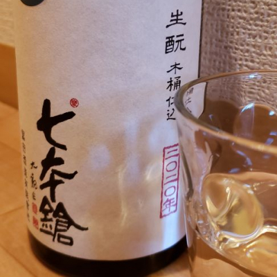 滋賀県の酒