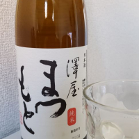 京都府の酒